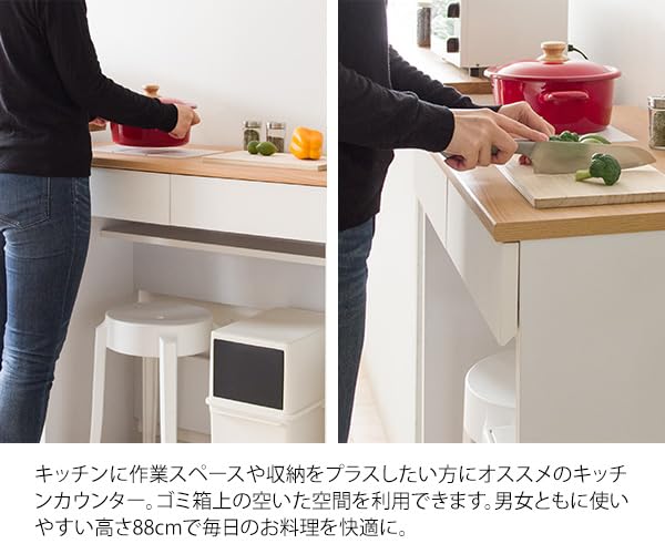 Amazon｜キッチンカウンター キッチン作業台 タイル天板 コンセント付